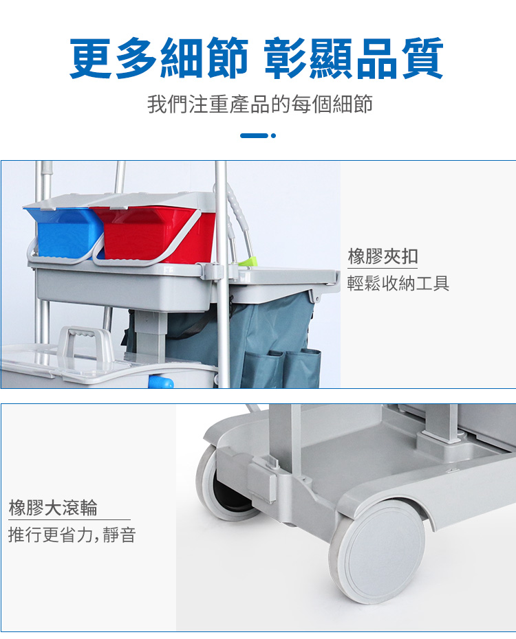 CT施達 無污水處理清潔服務車/輕巧型 - Cleanic Cleaning Equipment